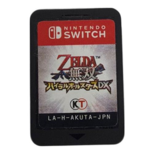 ゼルダ無双 ハイラルオールスターズDX Nintendo Switch用ソフト CERO A (全年齢対象)