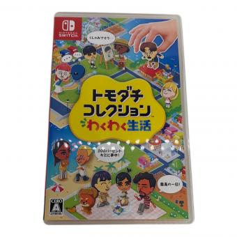 Nintendo (ニンテンドー) トモダチコレクション わくわく生活 Nintendo Switch用ソフト CERO A (全年齢対象)