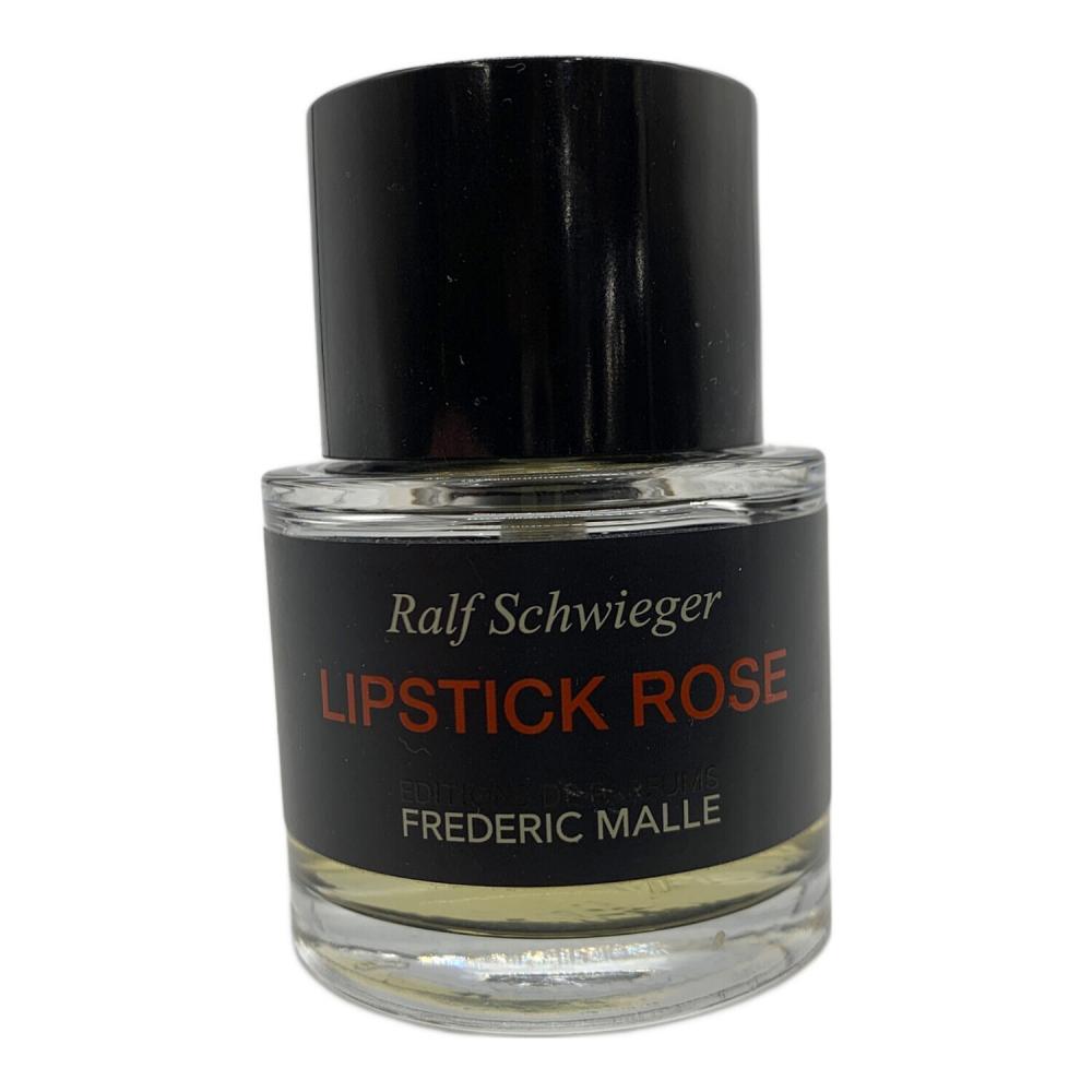 Frederic Malle (フレデリックマル) パルファム 50ml 残量50%-80