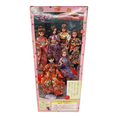 オリーブ きもの(紫) 「ジェニー」 女の子おもちゃ