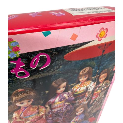 タカラ マリーン(ピンク着物/茶髪) 「ジェニー」 女の子おもちゃ (ピンク着物/茶髪) 「ジェニー」/
