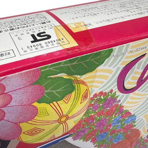 タカラ マリーン(ピンク着物/茶髪) 「ジェニー」 女の子おもちゃ (ピンク着物/茶髪) 「ジェニー」/
