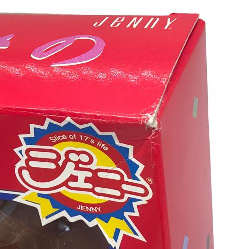 タカラ マリーン(ピンク着物/茶髪) 「ジェニー」 女の子おもちゃ (ピンク着物/茶髪) 「ジェニー」/