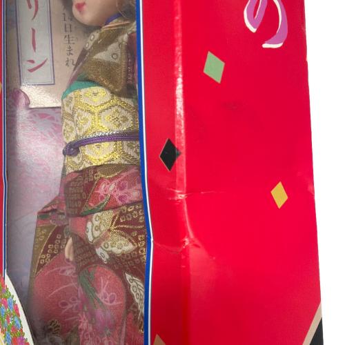 タカラ マリーン(ピンク着物/茶髪) 「ジェニー」 女の子おもちゃ (ピンク着物/茶髪) 「ジェニー」/