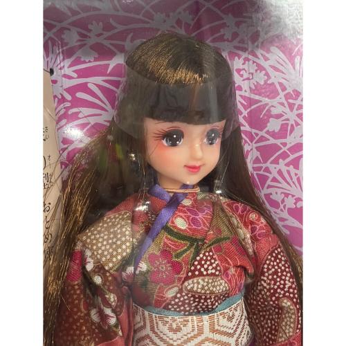 タカラ マリーン(ピンク) 女の子おもちゃ KIMONOジェニー