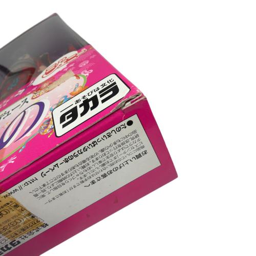 タカラ 桂由美ちゃん 女の子おもちゃ 桂由美プロデュースきもの 「ジェニー」 ジェニーフレンド
