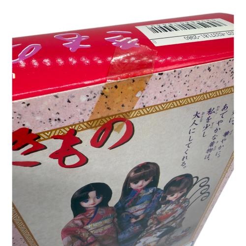 タカラ マリーン(ブルー) 女の子おもちゃ KIMONO ジェニー