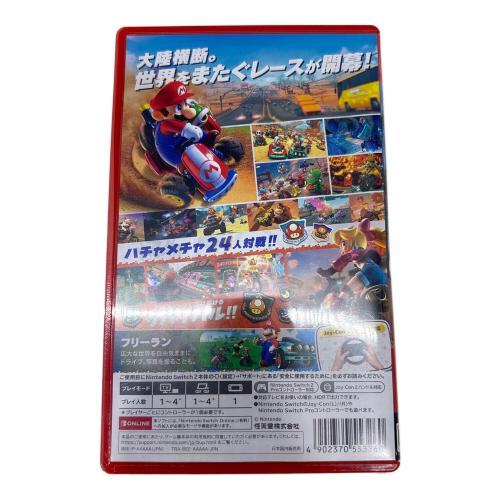 任天堂 (ニンテンドウ) マリオカートワールド Nintendo Switch2用ソフト CERO A (全年齢対象)