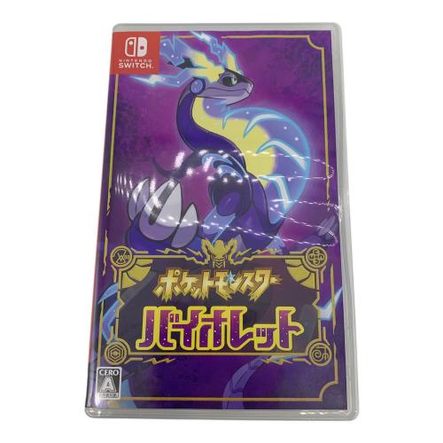 ポケットモンスター バイオレット Nintendo Switch用ソフト CERO A (全年齢対象)