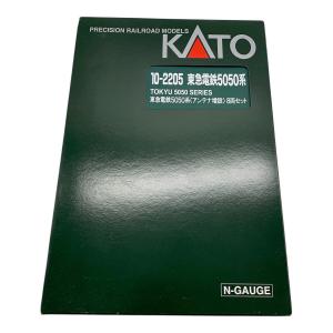 KATO (カトウ) 10-2205 東急電鉄5050系(アンテナ増設)8両セット Nゲージ