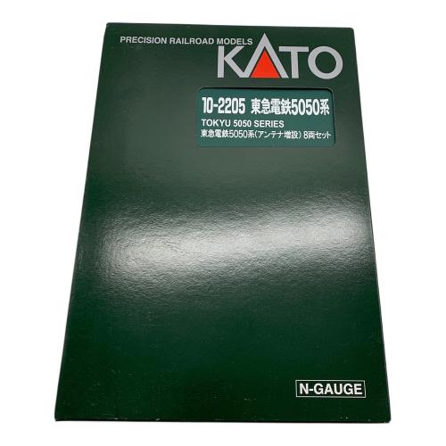 KATO (カトウ) 10-2205 東急電鉄5050系(アンテナ増設)8両セット Nゲージ