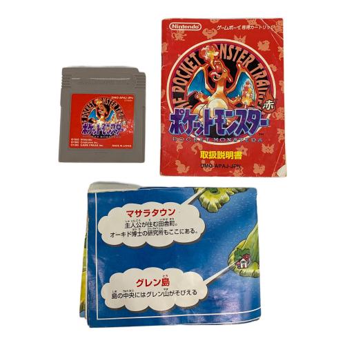 任天堂 (ニンテンドウ) ポケットモンスター 赤 ゲームボーイ用ソフト -