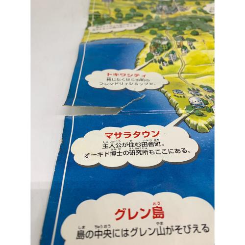 任天堂 (ニンテンドウ) ポケットモンスター 赤 ゲームボーイ用ソフト -