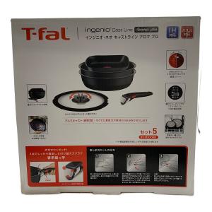T-Fal (ティファール) 片手鍋セット L866S5 インジニオ・ネオ キャストライン アロマプロ セット5