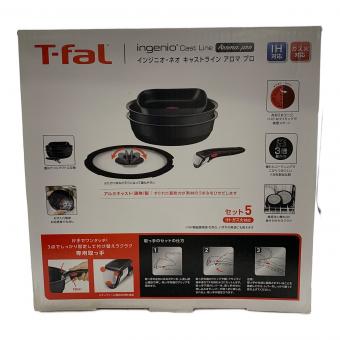 T-Fal (ティファール) 片手鍋セット L866S5 インジニオ・ネオ キャストライン アロマプロ セット5