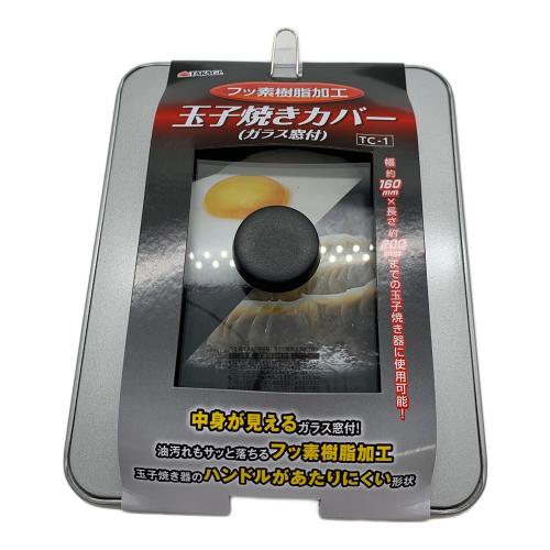 T-Fal (ティファール) 片手鍋セット L866S5 インジニオ・ネオ キャストライン アロマプロ セット5