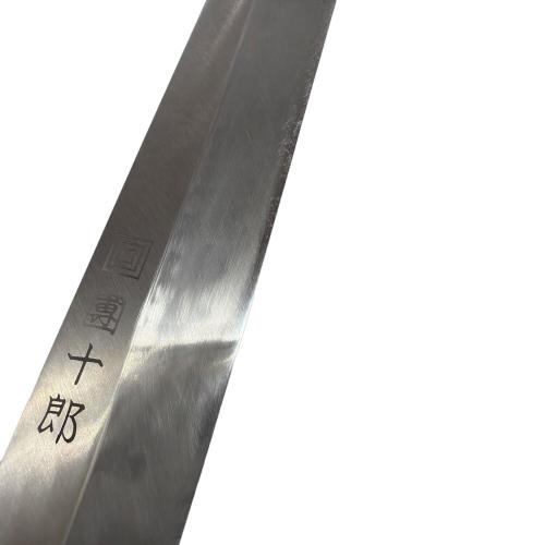 木屋 (キヤ) 包丁 団十郎
