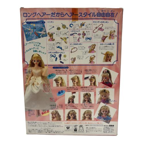 タカラ ジェニー ロングヘアオリーブ 人形