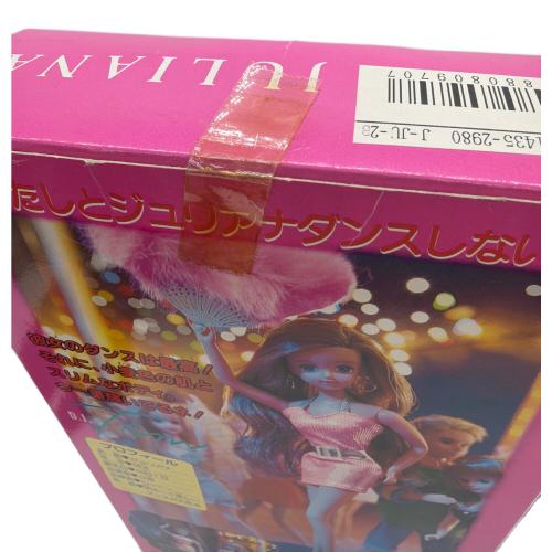 タカラ ジュリアナ 人形