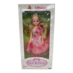 タカラ ドレスコレクション リカちゃん人形