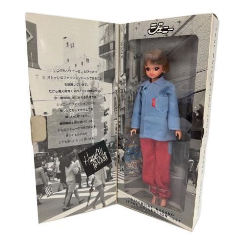 タカラ HIROMICHI NAKANO JENNY COLLECTION 1944 人形