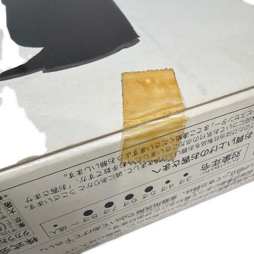 タカラ HIROMICHI NAKANO JENNY COLLECTION 1944 人形