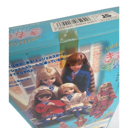 タカラ ジェニー きもの 人形