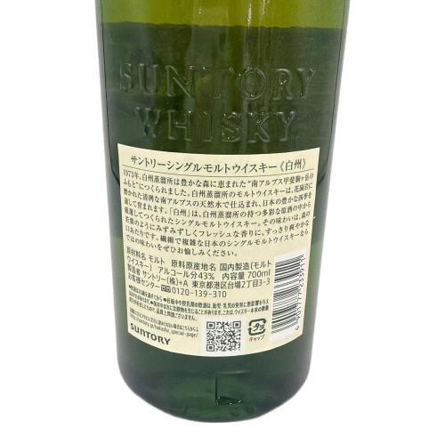 サントリー 白州 ウィスキー 700ml