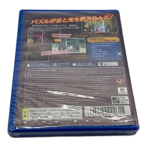 ルミネス エレクトロニック・シンフォニー PS Vita用ソフト CERO A (全年齢対象)
