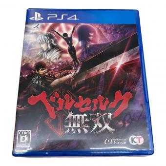 ベルセルク無双 Playstation4用ソフト CERO D (17歳以上対象)