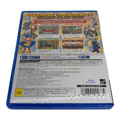 いただきストリートドラゴンクエスト＆ファイナルファンタジー30th ANNIVERSARY Playstation4用ソフト CERO A (全年齢対象)