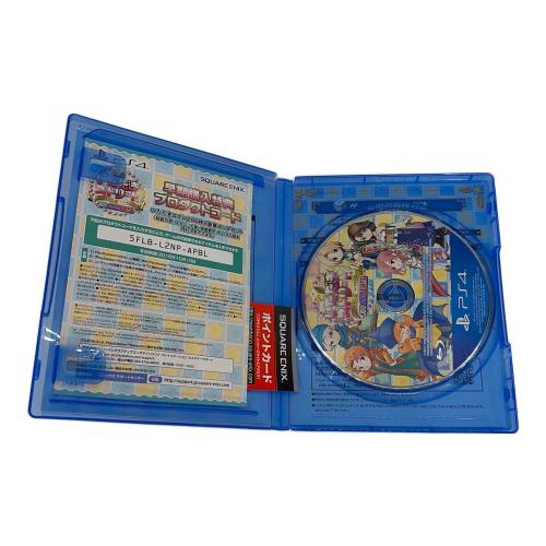 いただきストリートドラゴンクエスト＆ファイナルファンタジー30th ANNIVERSARY Playstation4用ソフト CERO A (全年齢対象)