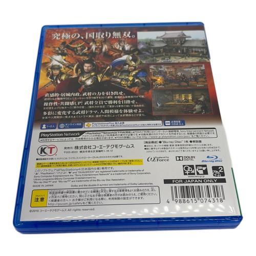 戦国無双4 Empires Playstation4用ソフト CERO B (12歳以上対象)
