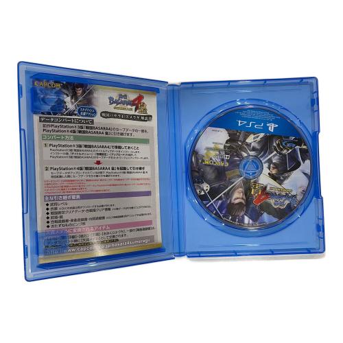 戦国BASARA4 皇 [Best Price版] Playstation4用ソフト CERO B (12歳以上対象)