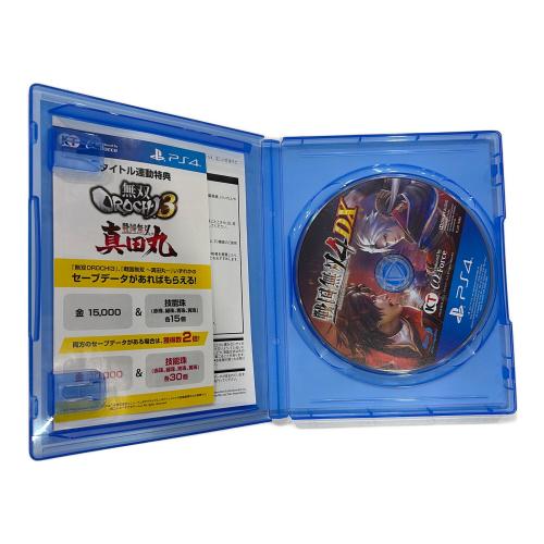 戦国無双4 DX Playstation4用ソフト CERO B (12歳以上対象)