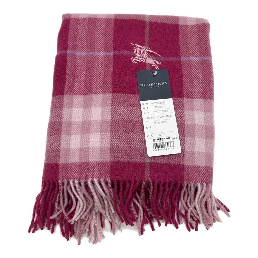 BURBERRY (バーバリー) 膝掛け FIC6003962｜トレファクONLINE