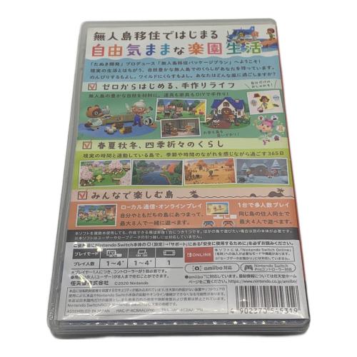 ニンテンドウ アツマレ ドウブツノモリ Nintendo Switch用ソフト CERO A (全年齢対象)