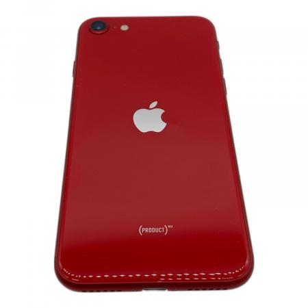 Apple (アップル) iPhone SE(第2世代) MX9U2J/A｜トレファクONLINE