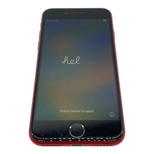 Apple (アップル) iPhone SE(第2世代) MX9U2J/A