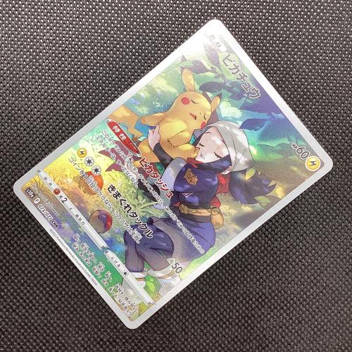 ピカチュウ ポケモンカード CHR ソード&シールド
