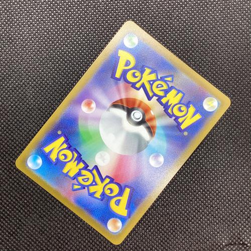 ピカチュウ ポケモンカード CHR ソード&シールド