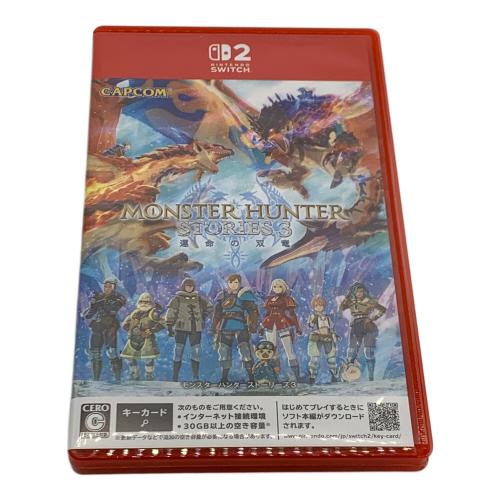 カプコン モンスターハンターストーリーズ3 ～運命の双竜～ Nintendo Switch2用ソフト CERO C (15歳以上対象)