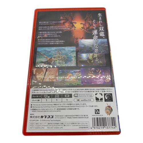 カプコン モンスターハンターストーリーズ3 ～運命の双竜～ Nintendo Switch2用ソフト CERO C (15歳以上対象)