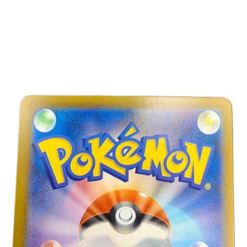 リーリエの決心 ポケモンカード SR
