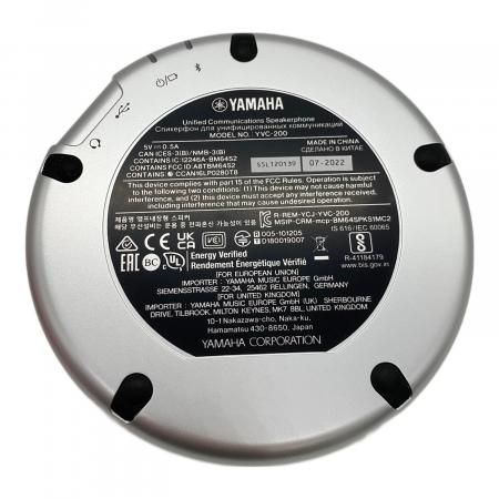 YAMAHA (ヤマハ) ユニファイドコミュニケーションスピーカーフォン YVC