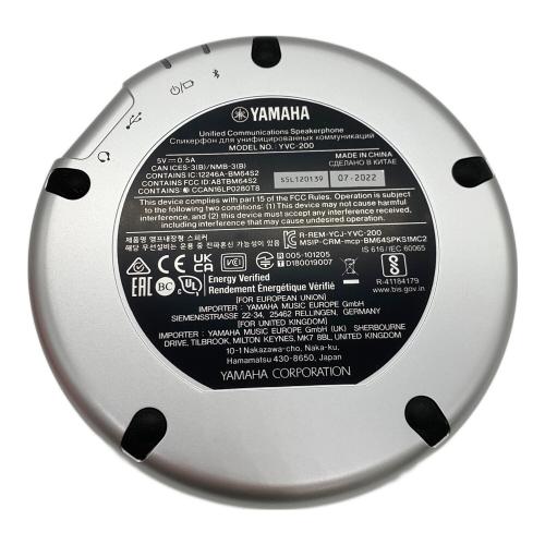 YAMAHA (ヤマハ) ユニファイドコミュニケーションスピーカーフォン YVC-200
