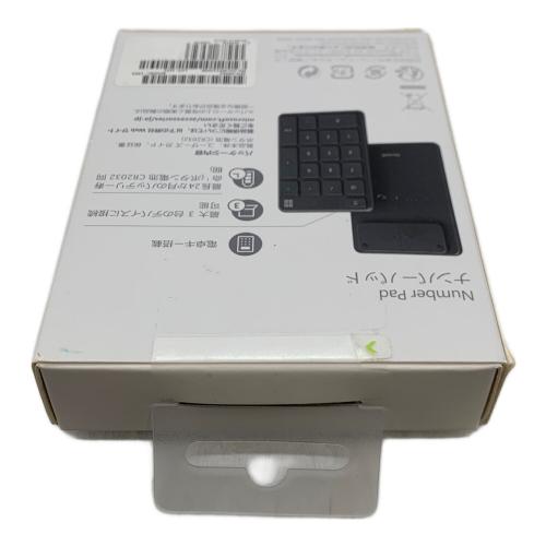 Microsoft (マイクロソフト) 23O-00002 テンキー 1969