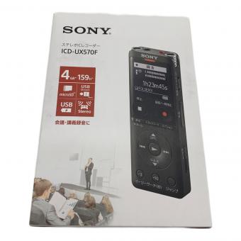 SONY (ソニー) ICレコーダー ICD-UX570F