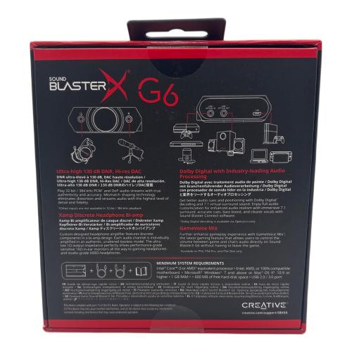 Creative (クリエイティブ) Sound BlasterX G6 SB1770