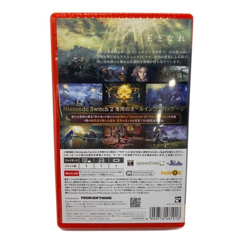 フロム・ソフトウェア ELDEN RING TARNISHED EDITION Nintendo Switch2用ソフト CERO D (17歳以上対象)